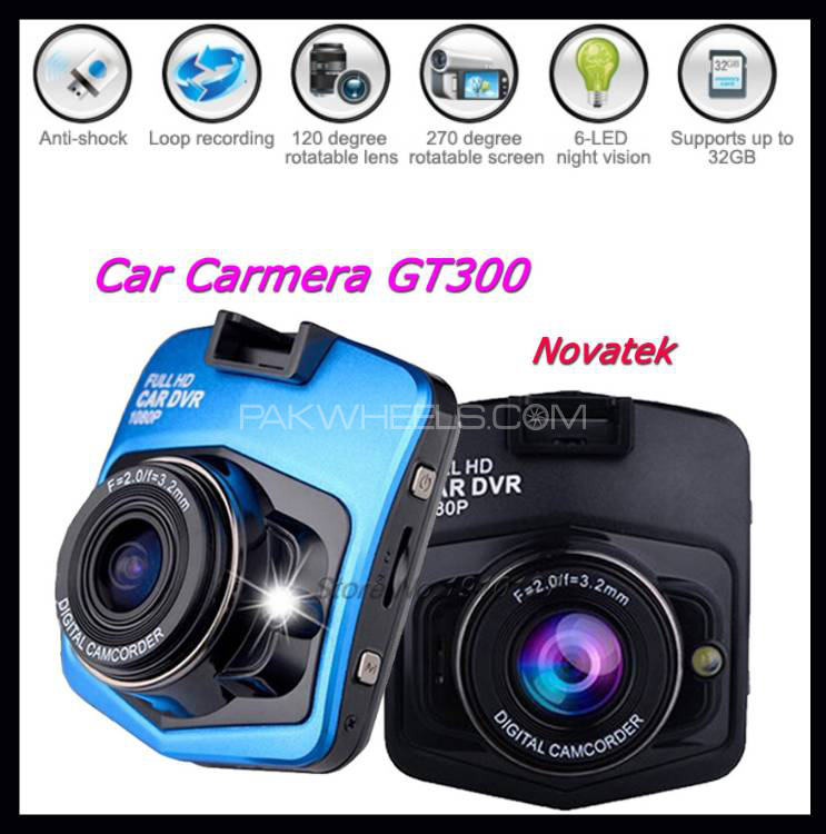 1080P FHD CAR DVR Cam Corder with N. Vision Camera G.T300 Image-1