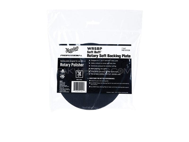 Meguiar's Rotary Backing Plate 155MM Image-1