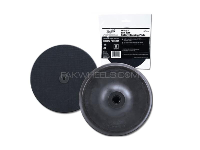 Meguiar's Rotary Soft Backing Plate 155mm Image-1