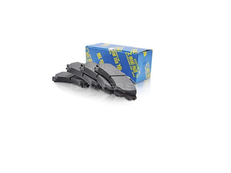 MK Advanced China Front Brake Pads For Toyota Corolla 2002-2008  Image-1