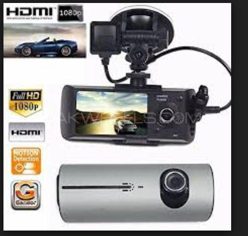R300 w/ GPS 2 Way Recorder Front Car and Inside Car Full HD Clear Image-1