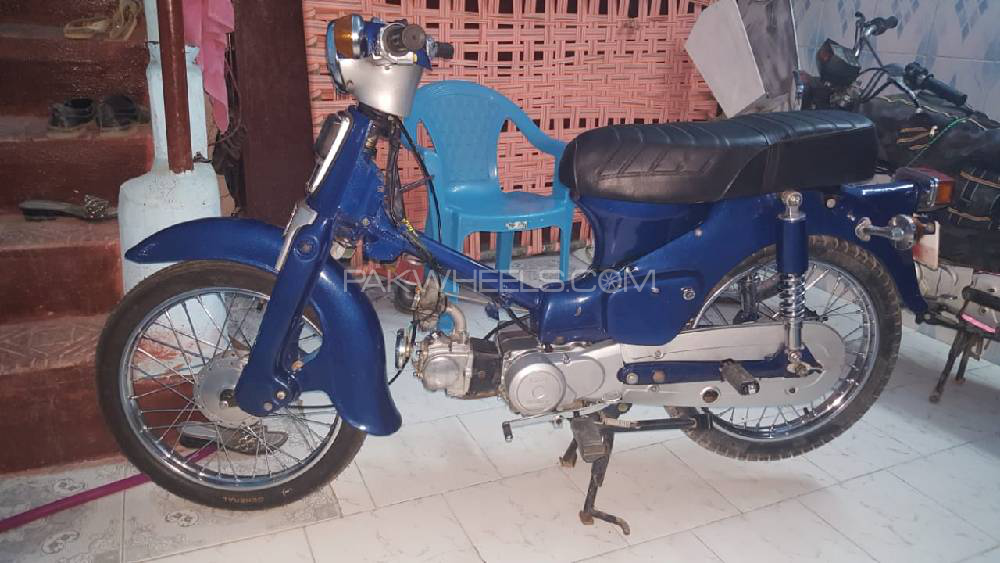 Honda 50cc 1982 for Sale Image-1