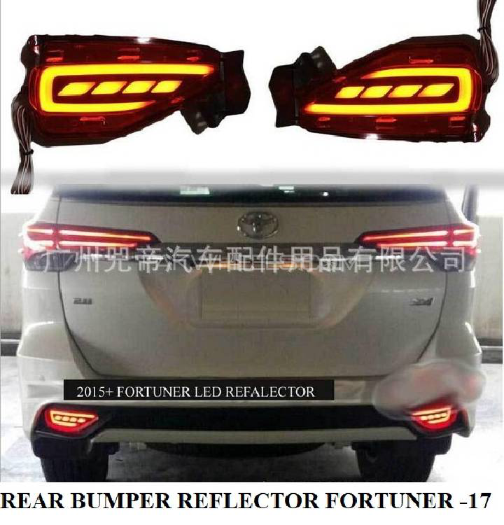 FORTUNER BACK BUMPER LED REFLECTOR Image-1