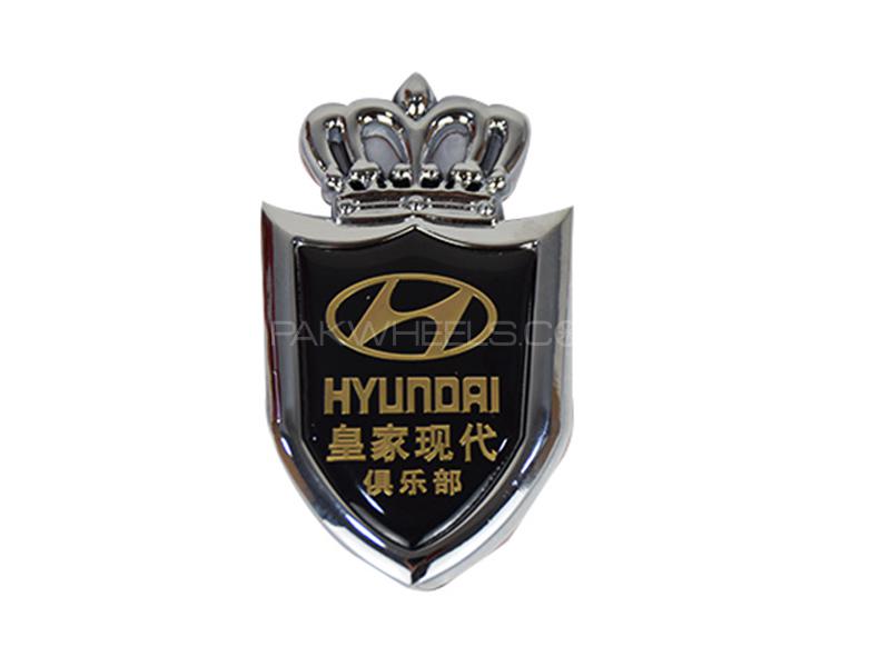 Hyundai Car Sticker Silver Image-1