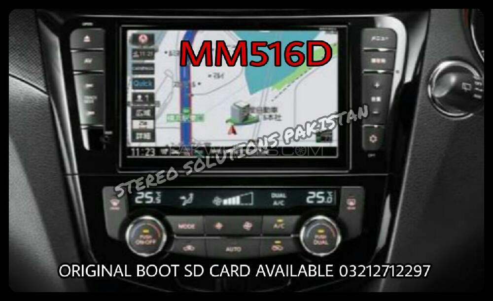 MM516D BOOT SD CARD AVAILABLE. Image-1