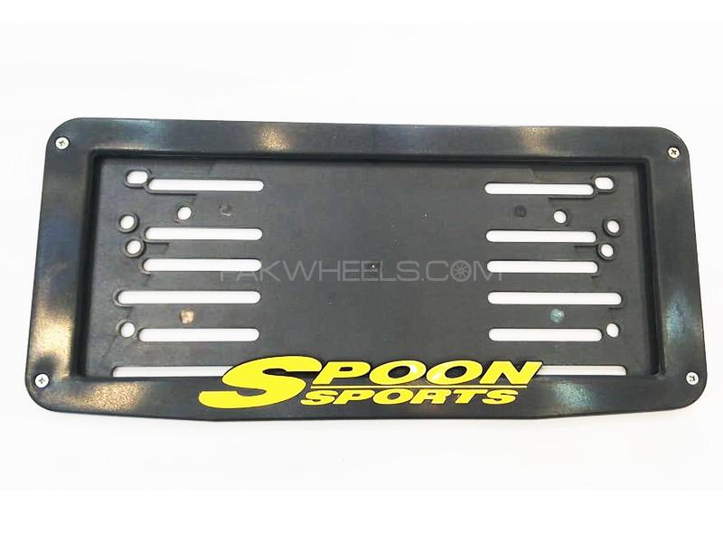 License Plate Cover - Spoon Sports Image-1