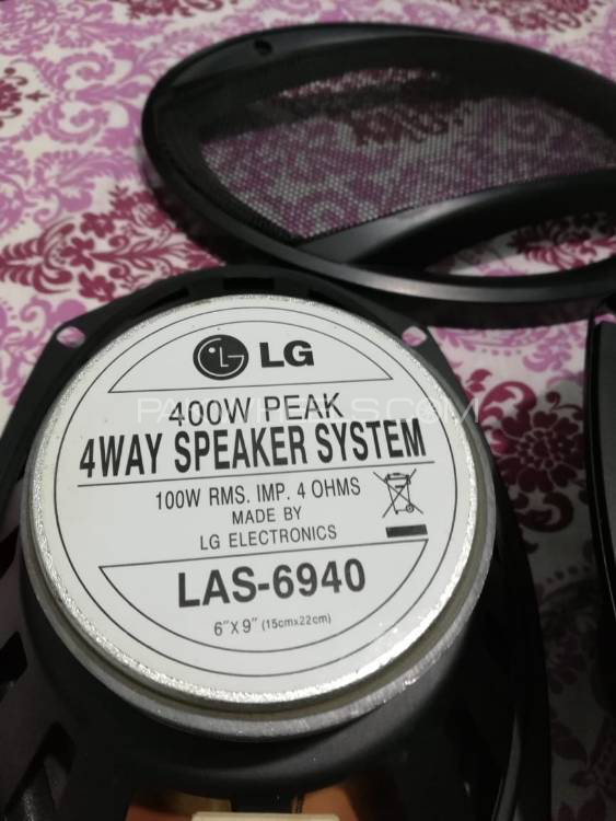 Lg car speakers original Image-1