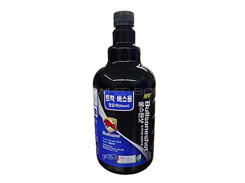 Bullsone Total Fuel System Cleaner For Truck And Bus  Image-1