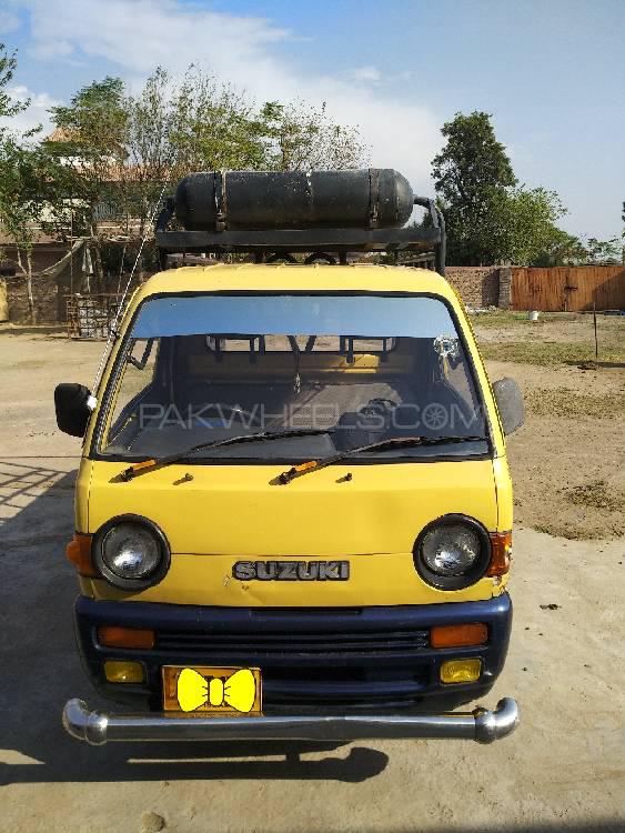 Suzuki Ravi 1995 for Sale in Islamabad Image-1