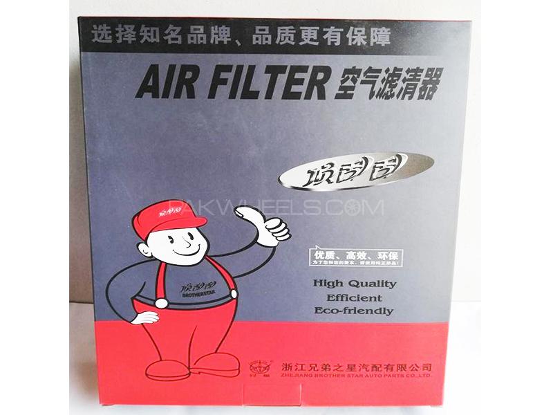 Brother Star Air Filter For Honda City 2000-2003 Image-1