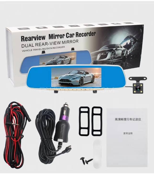 Car DVR mirror 7 inch LCD Touch Screen Front and Back camera 1080p Image-1