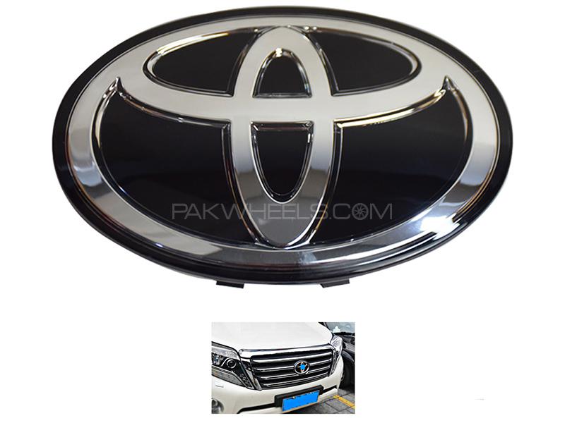 Toyota Emblem For Land Cruiser Prado Image-1