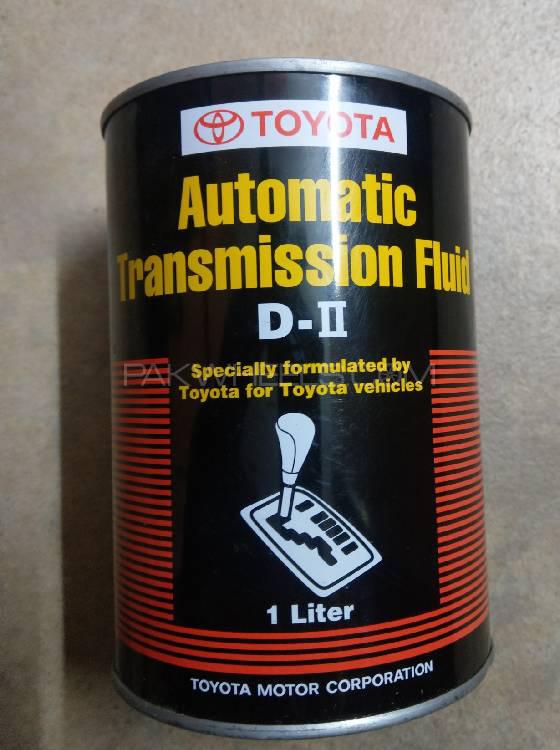 Genuine Toyota ATF Transmission Oil D - II D2 Type T-II 1L Image-1