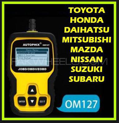 OM127 Best Diagnostic Tool All CAR Scanner OBD2 Toyota Honda Suzuki Image-1