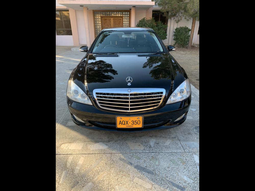 Mercedes Benz S Class 2006 for Sale in Quetta Image-1