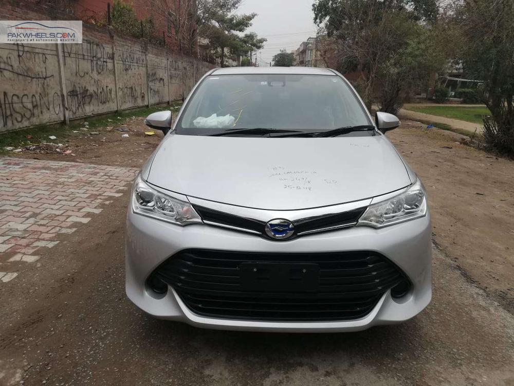 Toyota Corolla Fielder 2017 for Sale in Lahore Image-1