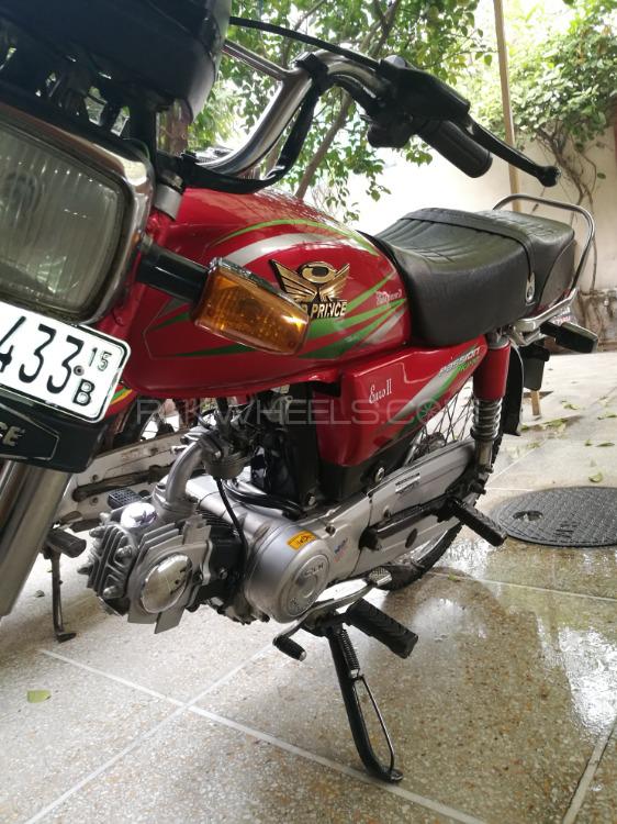 Road Prince 70 Passion Plus 2015 for Sale Image-1