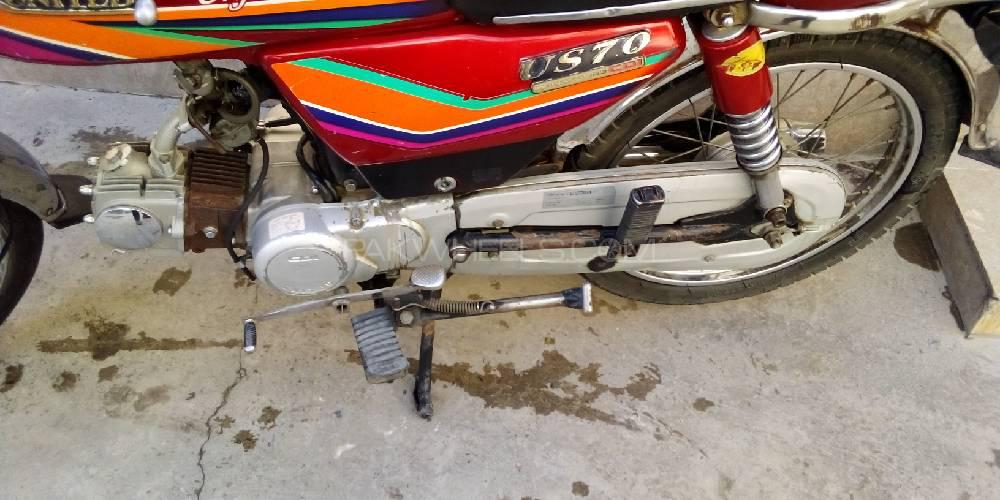 یونائیٹڈ US 70 2012 for Sale یونائیٹڈ US 70 2012 for Sale Image-3