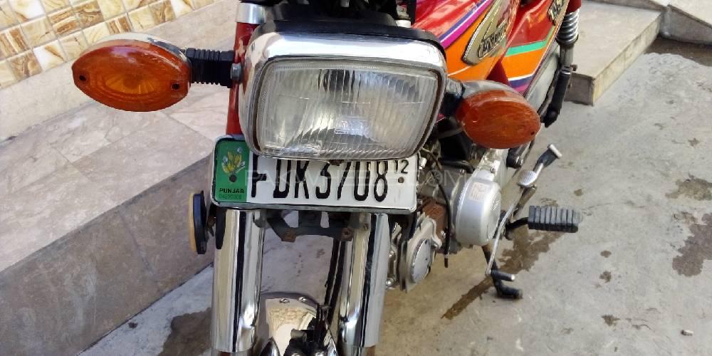 یونائیٹڈ US 70 2012 for Sale یونائیٹڈ US 70 2012 for Sale Image-8