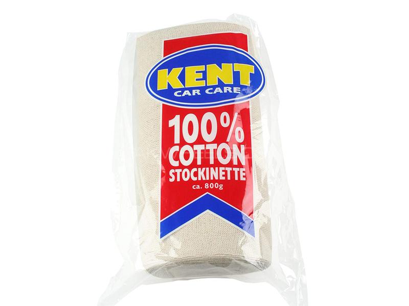 Kent White Cotton Stockinette 100G Image-1