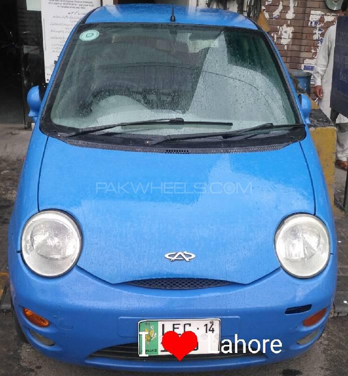 Chery QQ 2014 for Sale in Lahore Image-1