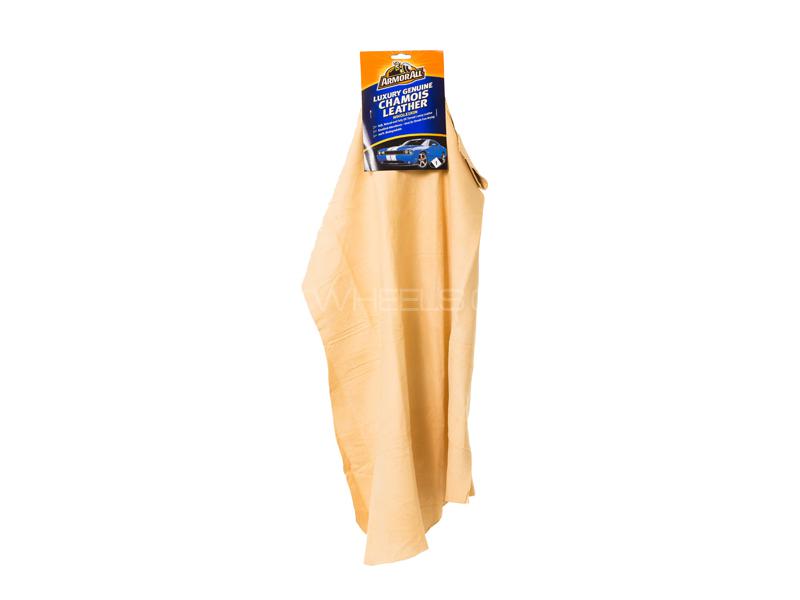 ArmorAll Wholeskin Chamois Leather Image-1