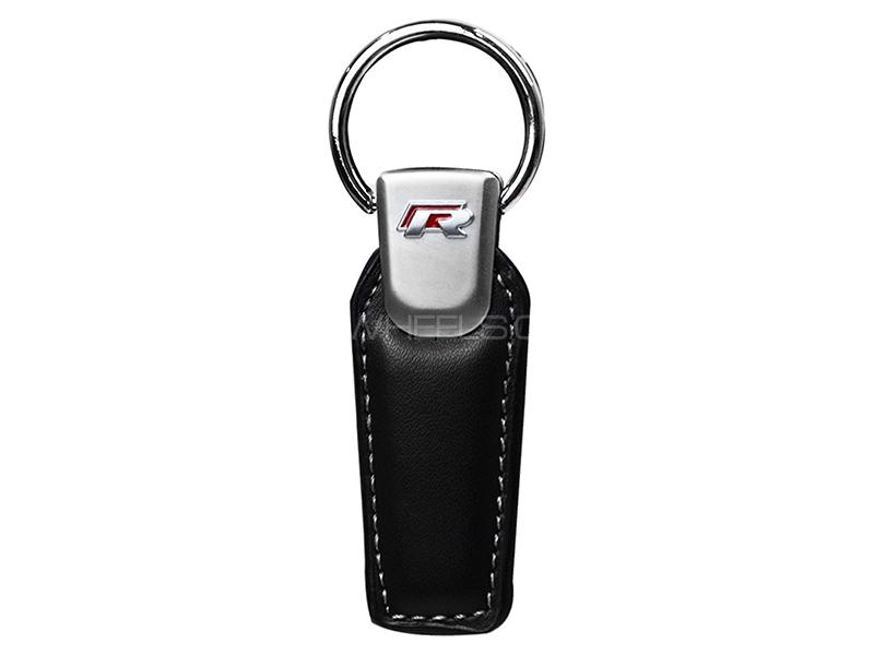 Keychain R Silver And Black  Image-1