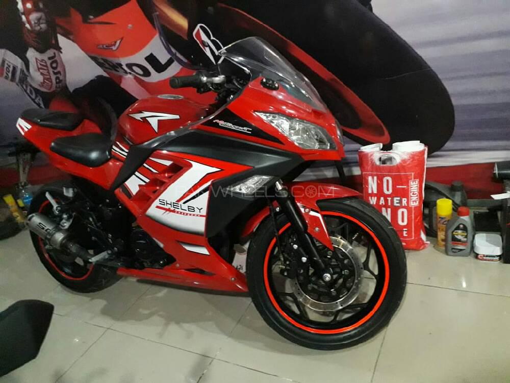 Kawasaki Ninja 250R 2018 for Sale Image-1
