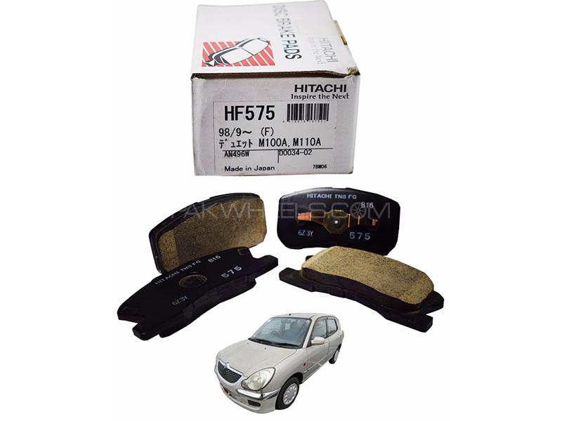 Hitachi Front Brake Pad For Toyota Duet 1998-2004 - HF575 Image-1