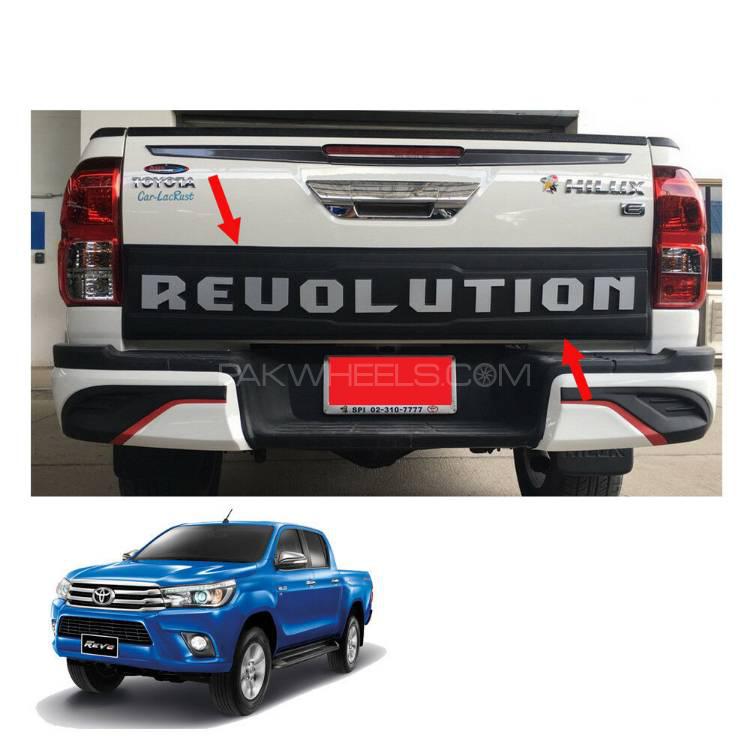 Rear Tail Gate Nudge Cladding Cover Revolution Toyota Hilux Revo Image-1