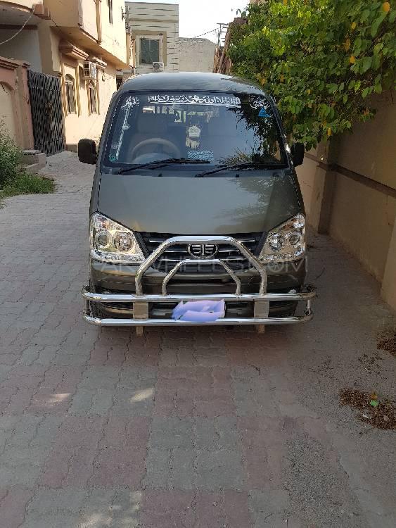 FAW X-PV 2015 for Sale in Sialkot Image-1