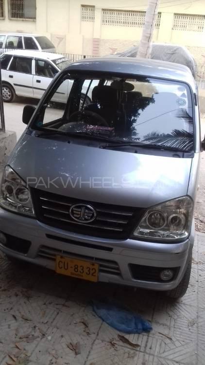 FAW X-PV 2014 for Sale in Karachi FAW X-PV 2014 for Sale in Karachi Image-11