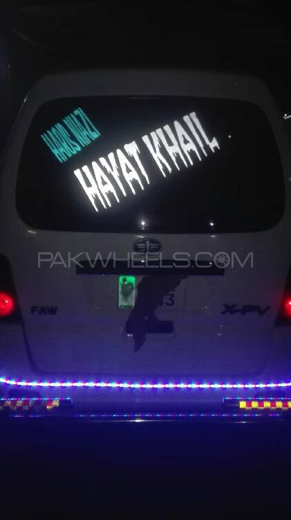 FAW X-PV 2014 for Sale in Lahore Image-1