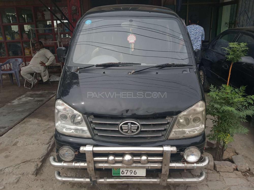 FAW X-PV 2015 for Sale in Faisalabad Image-1