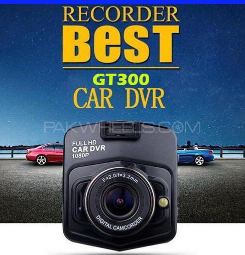 NEW Car DVR Camera Recorder Best Quality Audio Video Dash Cam Image-1