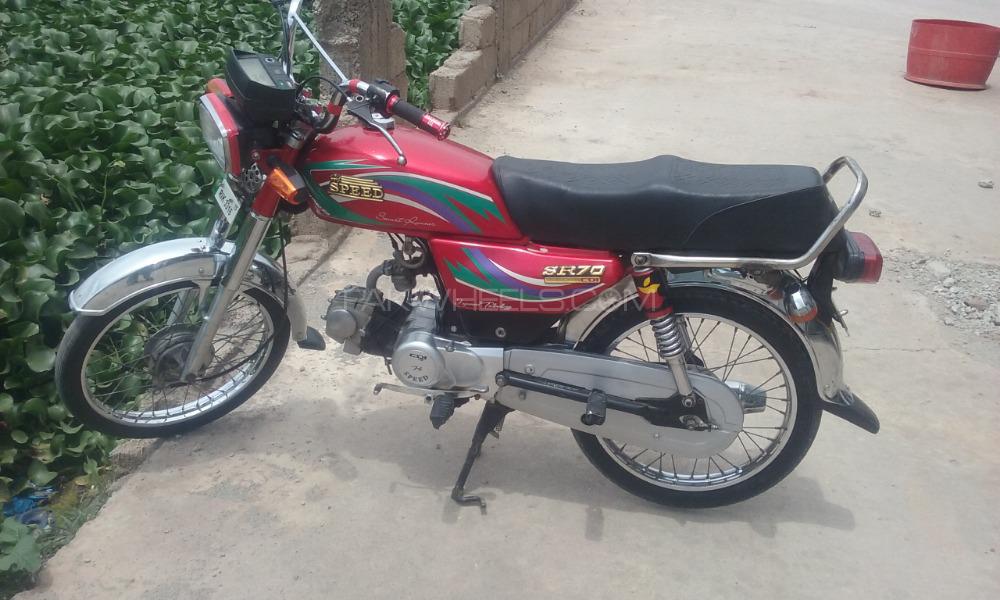 چینی موٹر سائیکل 70 2015 for Sale Image-1