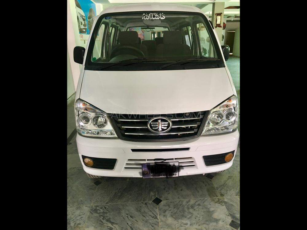 FAW Carrier 2018 for Sale in Rawalpindi Image-1