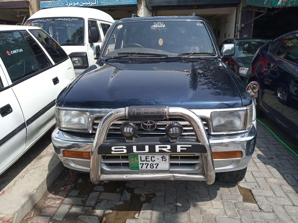 Toyota Surf 1995 for Sale in Faisalabad Image-1