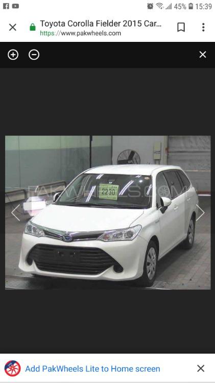 Toyota Corolla Fielder 2015 for Sale in Kotli Ak Image-1