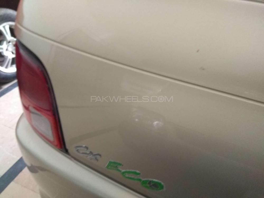 Daihatsu Cuore 2007 for Sale in Lahore Daihatsu Cuore 2007 for Sale in Lahore Image-10