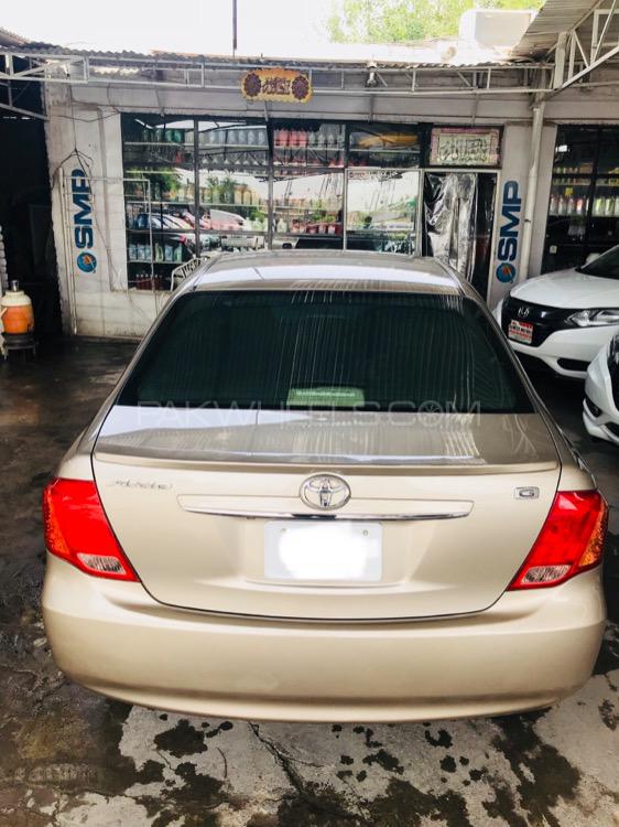 Toyota Corolla Axio 2007 for Sale in Peshawar Toyota Corolla Axio 2007 for Sale in Peshawar Image-6