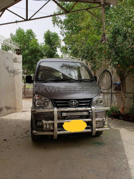 FAW X-PV 2017 for Sale in Lahore FAW X-PV 2017 for Sale in Lahore Image-5