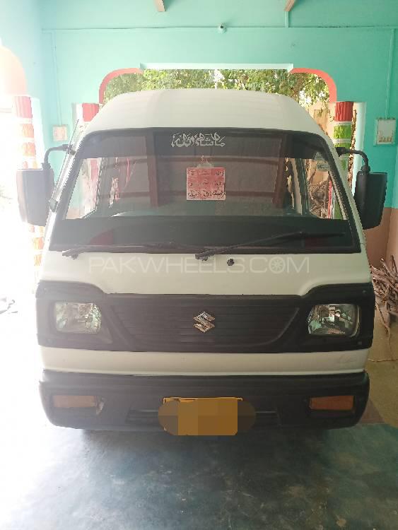 Suzuki Bolan 2015 for Sale in Bhirya road Image-1