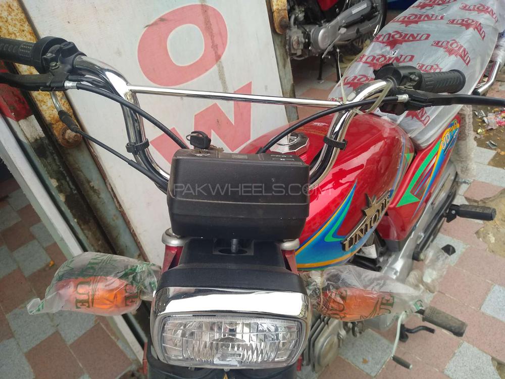 Unique Xtreme UD 70 2019 for Sale Unique Xtreme UD 70 2019 for Sale Image-4