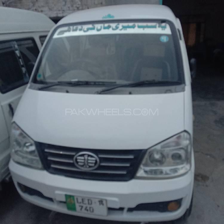 FAW X-PV 2014 for Sale in Gujranwala Image-1