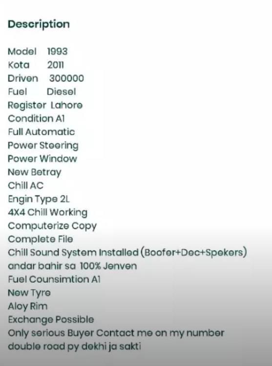 Toyota Surf 1993 for Sale in Rawalpindi Toyota Surf 1993 for Sale in Rawalpindi Image-19