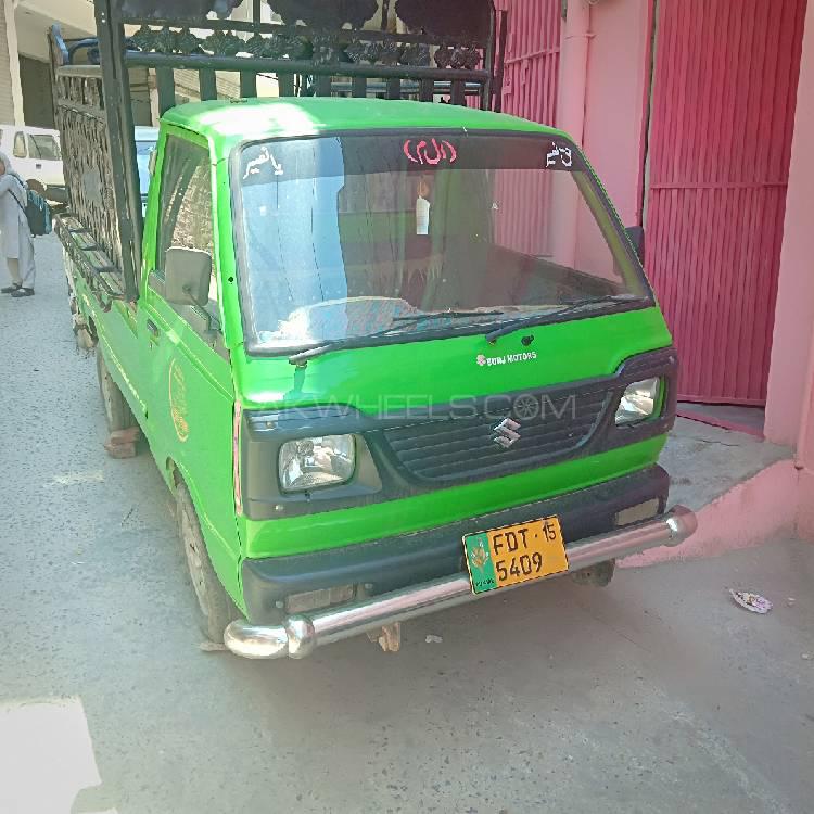 Suzuki Ravi 2015 for Sale in Abbottabad Image-1