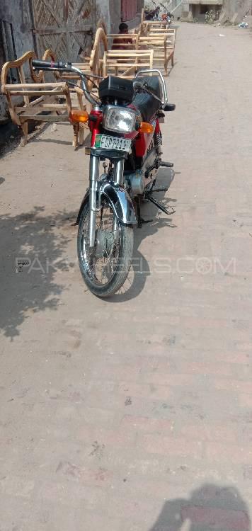 Road Prince 70 Passion Plus 2017 for Sale Road Prince 70 Passion Plus 2017 for Sale Image-8