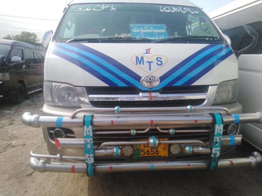 Toyota Hiace 2007 for Sale in Sialkot Image-1