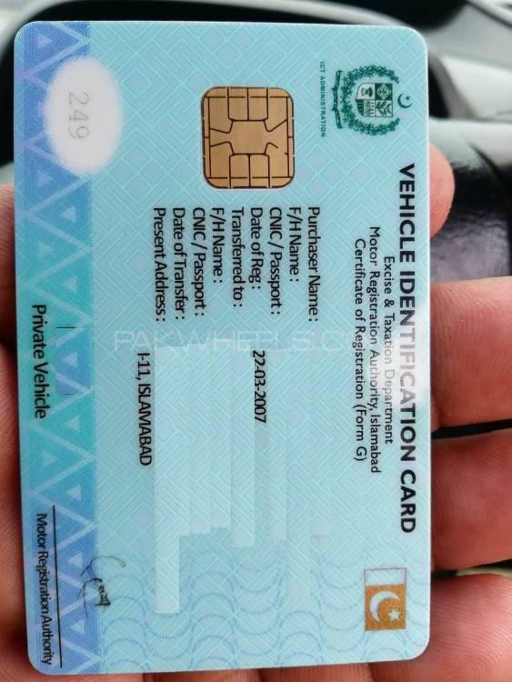 Honda Civic 2007 for Sale in Islamabad Honda Civic 2007 for Sale in Islamabad Image-20